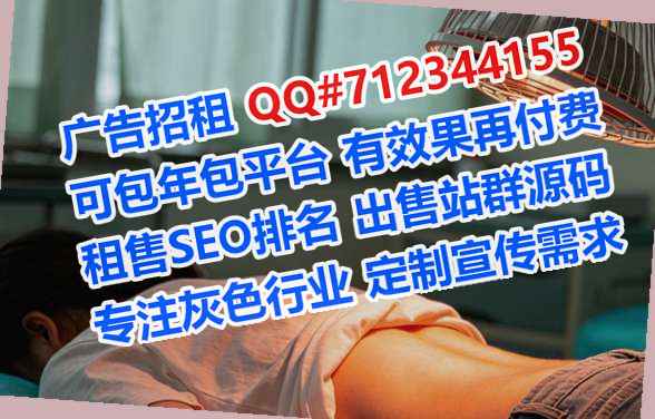湘乡试管园艺有限公司